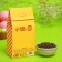 Black tea "Easter cake", with thyme, 50 g.