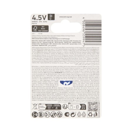Battery High Energy 3LR12 BLISTER 1 pcs-1