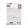 Battery High Energy 3LR12 BLISTER 1 pcs