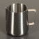 Pitcher Pither made of stainless steel, 600 ml, chrome color
