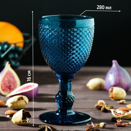Magistro glass glass “Vilero”, 280 ml, 8 × 16.5 cm, blue color-1