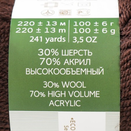 Yarn "Narodnaya" 30% wool, 70% Acrylic volume 220m/100g (17-chocolate)-1