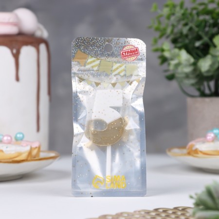 Candle in the Manhattan cake, number "5", white with gold, 5 cm-1