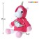 Soft toy "Unicorn", fashionable, 21 cm