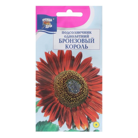 Flower seeds sunflower "Bronze King", 0.4g
