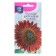 Flower seeds sunflower "Bronze King", 0.4g