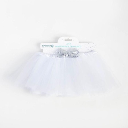 Skirt elegant for a girl crumb I, white color-2