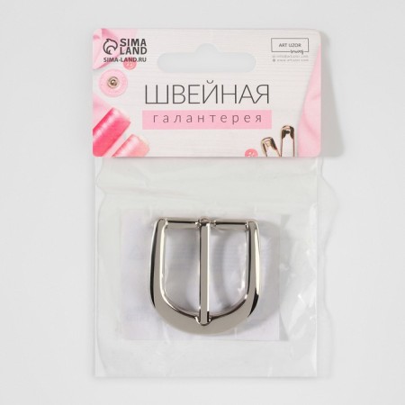 A belt buckle, 3.5 × 3.5 cm, 25 mm, silver color-5