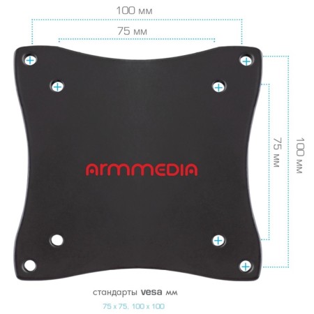 Broke for LED/LCD TVs ARM Media LCD-7101-3