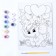 Picture on numbers for kids "Funny elephant"
