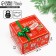 Box the national team "New Year's package", 14 x 14 x 8 cm, New Year