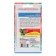 Seed Tomat "Office Roman", 20 pcs