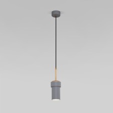 Suspended lamp EUROSVET PEBBLE 50264/1, GU10, 1x50W, 85x85 mm, color gray color