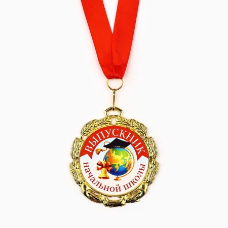 School medal for graduation "Graduate of primary school", Diam. 7 cm