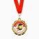 School medal for graduation "Graduate of primary school", Diam. 7 cm