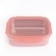 Lunch-box, 350 ml, 14.8 x 11.5 x 5.8 cm, mix