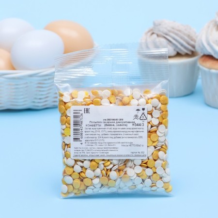 Confectionery Sprinking "Confetti": gold, white, 50 g-2