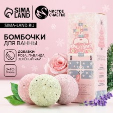 Gift set of cosmetics 