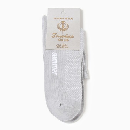 Male socks, light gray, size 27-29-2