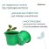 Pot for seedlings, 500 ml, d = 11 cm, h = 8.5 cm, green, in a set of 10 pcs., Greengo