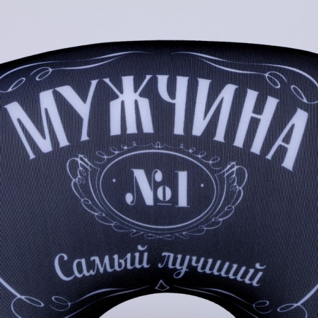 Antistress Pillow "Man No. 1"-4