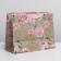 Gift Craft Horizontal Package, Packaging, You Are Beautiful, MS 23 x 18 x 10 cm