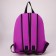School textile “Cosmos”, 37 x 33 x 13 cm, Velcro, purple school backpack