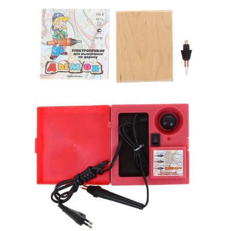 Device for burning "smoke", 2 interchangeable needles-1