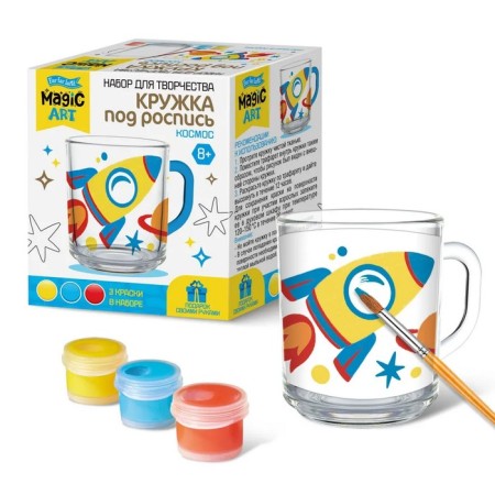Set for creativity. Mug for painting "Cosmos"-5