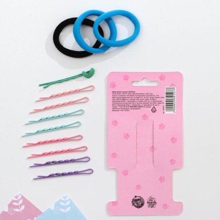 A set of rubber bands and invisible hair "Kitik"-3