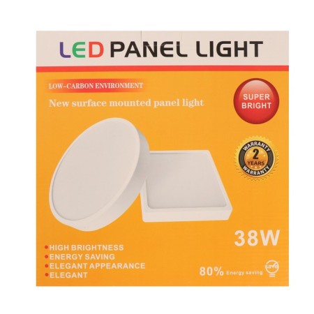 Patch LED lamp, 255x35 mm, 38 watts, 3420 lm, 6500 K, quad.-7