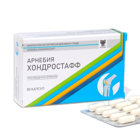 Bad "Arnebia. Chondrostaff ", source of vitamin C, B6, zinc and selenium, 80 capsules