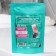 Bath salt "Ideal after a hard day", 150 g, the aroma of Mojito, Beauty Fox