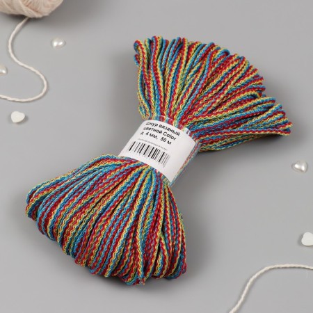 Knitted cord "Color" polypropylene 4 mm color 50m-1