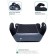 Boster car Children's Children's AMAROBABY EASY WAY, Group 3 (22-36 kg), Black/Gray color