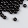 Set of beads "needlework" plastic, diameter 8 mm, 25 g, black