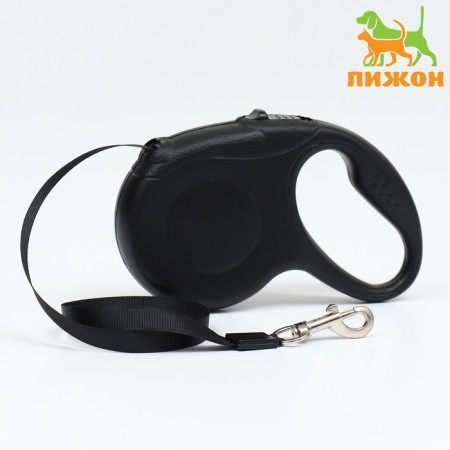 Roulette "Monocet", 3 m, up to 10 kg, black