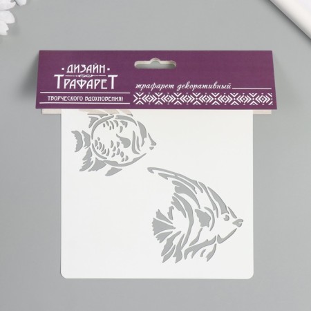 The "fish" stencil 15x15 cm-3