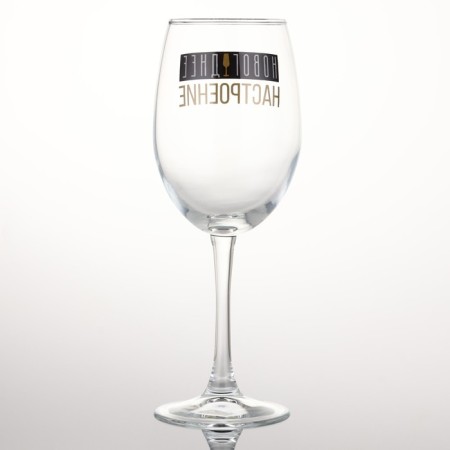 A glass for the wine New Year's "New Year mood", for the New Year, 360 ml.-2