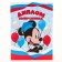 Graduation diploma "Graduate of kindergarten" 1 file, A4, Mickey Mouse