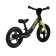 Begwell 12 "Maxiscoo Rocket, Black Color