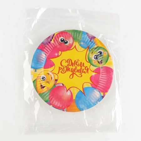 Disposable paper plate "Happy Birthday" Funny balls, 18 cm-4
