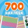 Stickers coloring, 700 stickers, blue tractor