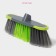 A shade of a shade of a share, components, 27 × 6 cm, green