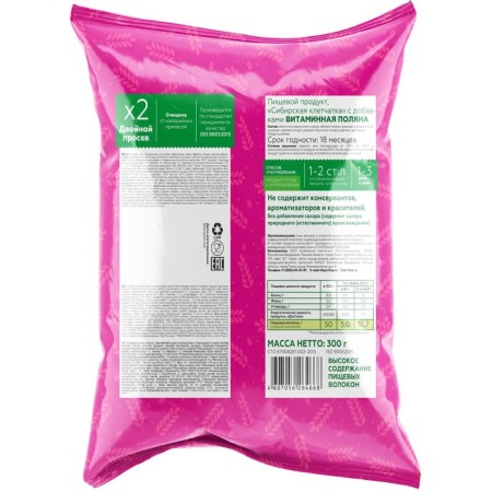 Siberian fiber "Vitamin Polyana", 300 g-1