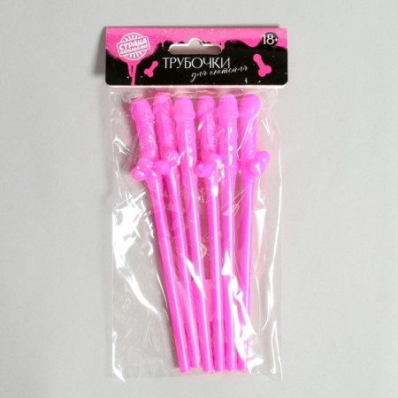 Tubes on a bacheloretterator, plastic, pink, 6 pcs-5