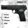 Pneumatic pistol "Borner TT-X" feces. 4.5 mm, 3 j, bldg. plastic, up to 120 m/s