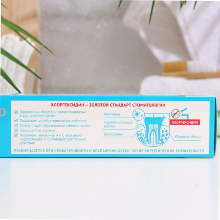 Silcamed Bio Medical toothpaste, 130 g-3