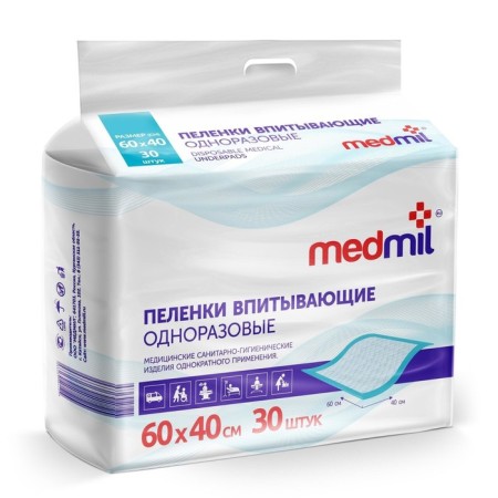 Diamonds absorbing disposable Medmil, Economy, 60 x 40, 30 pcs.-1