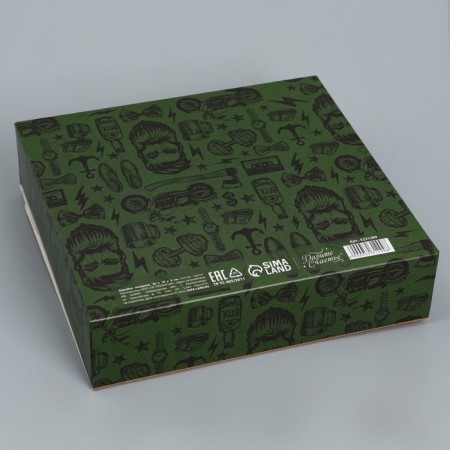 Gift folding box, packaging, “February 23”, 20 x 18 x 5 cm-3